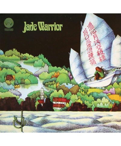 Jade Warrior Vinyl Record $13.33 Vinyl