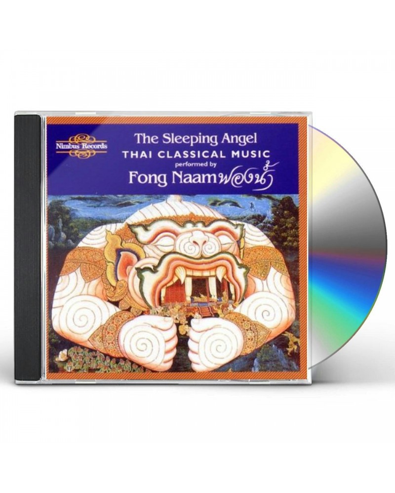 Naam SLEEPING ANGEL CD $10.00 CD