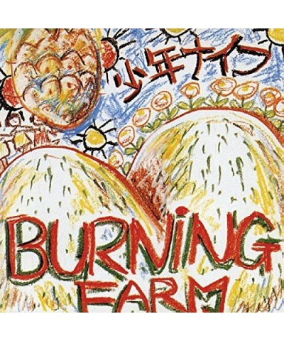 Shonen Knife Burning Farm Vinyl Record $8.16 Vinyl