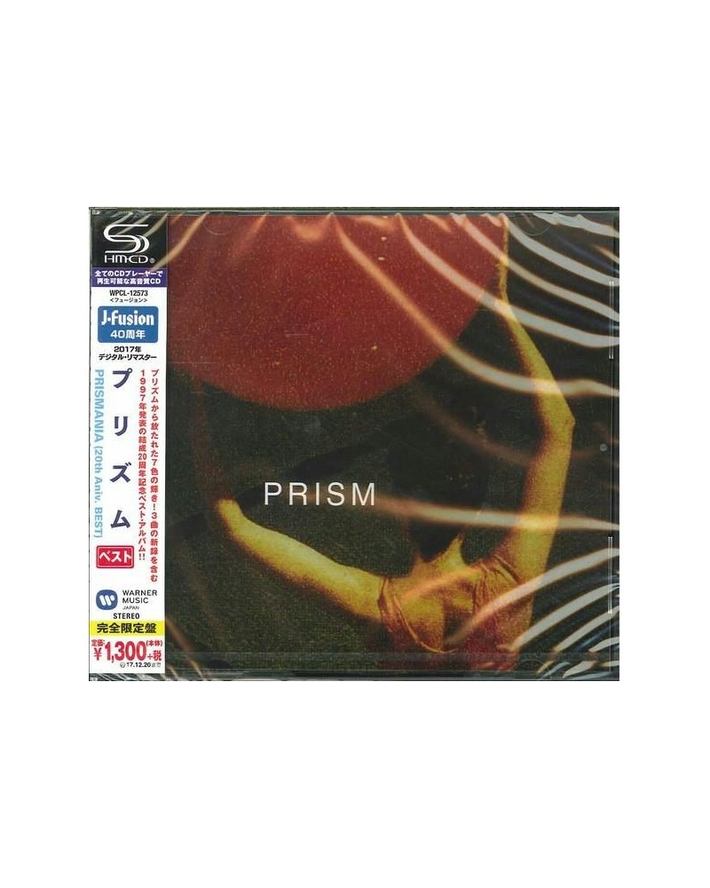 Prism NIA CD $6.67 CD