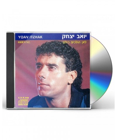 Yoav Itzhak WHERE IS EVERYBODY CD $6.08 CD