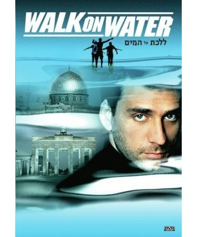 Walk On Water DVD $11.76 Videos