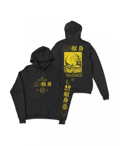 Chris Turner 40 Roll Hoodie $15.50 Sweatshirts