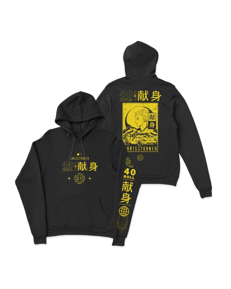 Chris Turner 40 Roll Hoodie $15.50 Sweatshirts