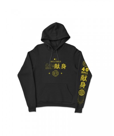 Chris Turner 40 Roll Hoodie $15.50 Sweatshirts