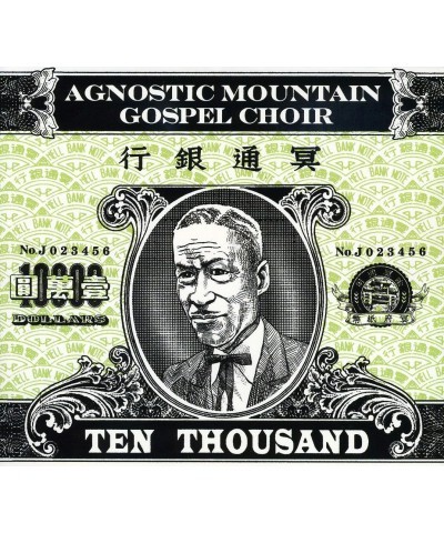 Agnostic Mountain Gospel Choir TEN THOUSAND CD $8.22 CD