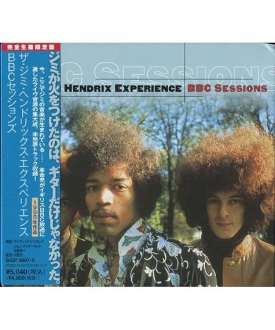 Jimi Hendrix BBC SESSIONS CD $29.75 CD