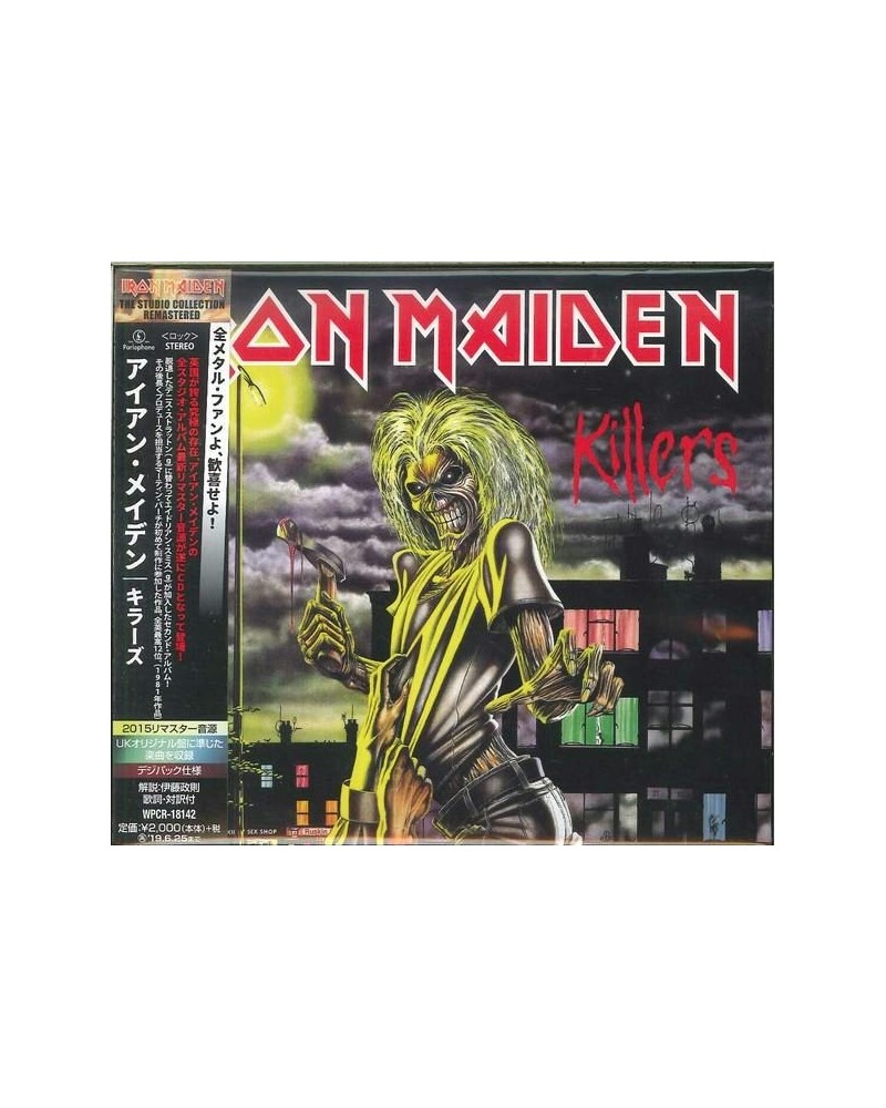 Iron Maiden KILLERS (REMASTER) CD $10.08 CD